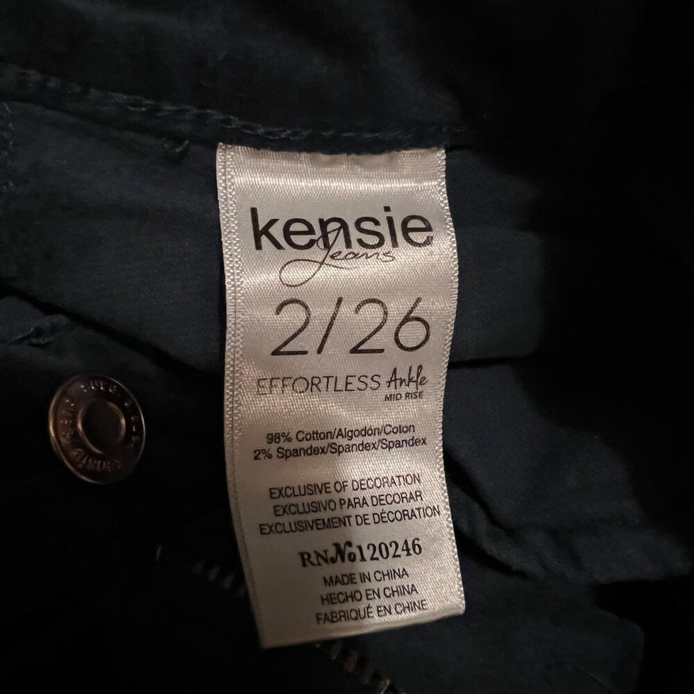 EUC Kensie Dark Teal Velvet Skinny Jeans Sz 2/26 - Picture 3 of 5